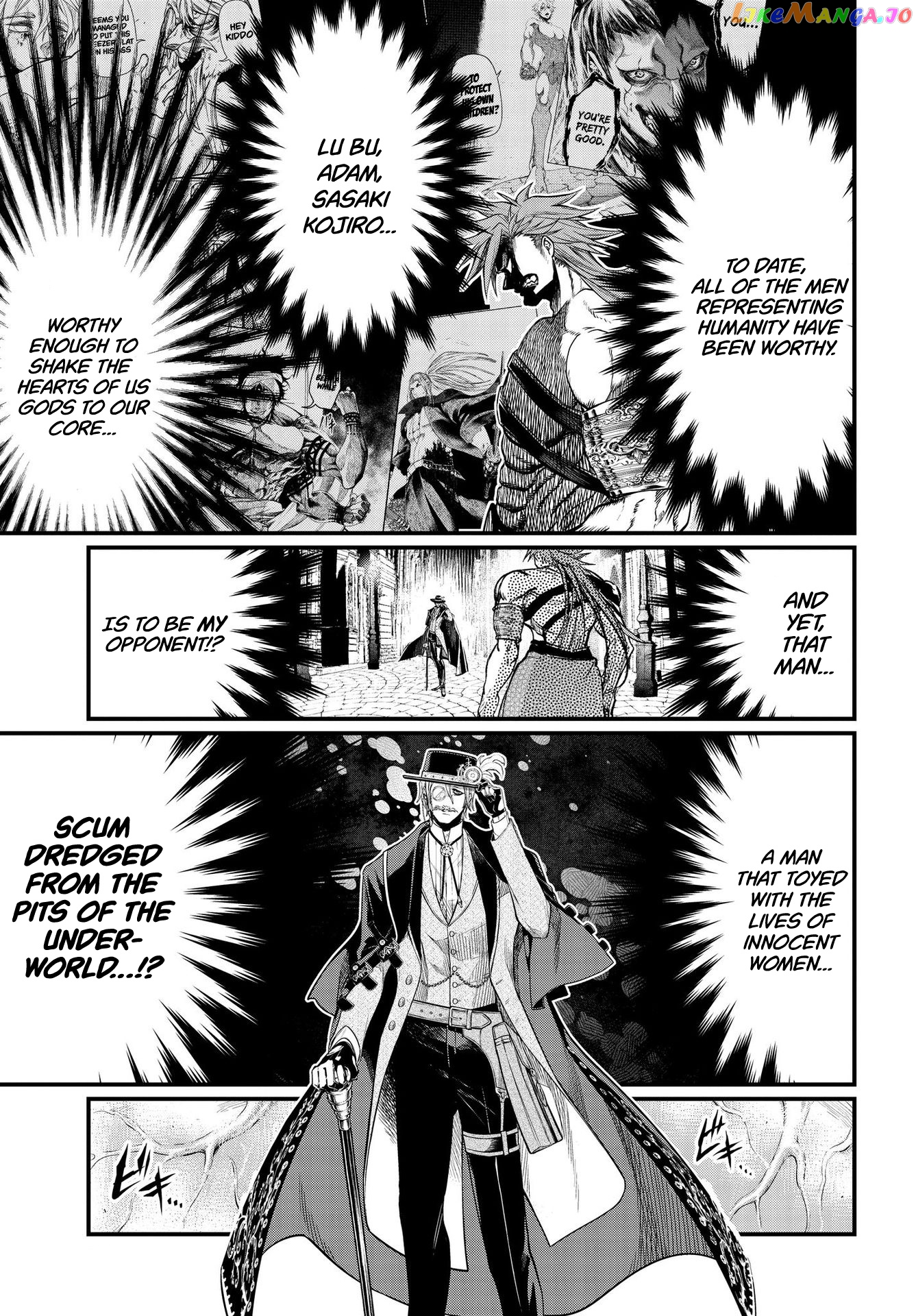 Record Of Ragnarok, Chapter 21.1 image 04